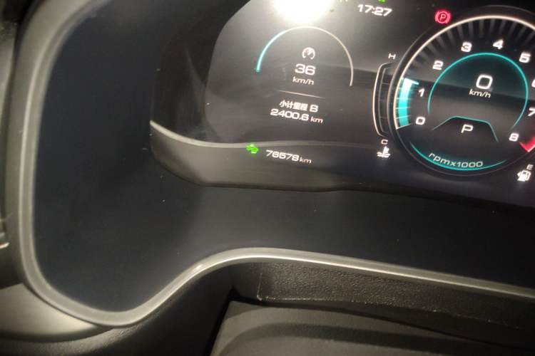 Used Wey VV6 2021 2.0T Two-Wheel Drive Smart Protection+