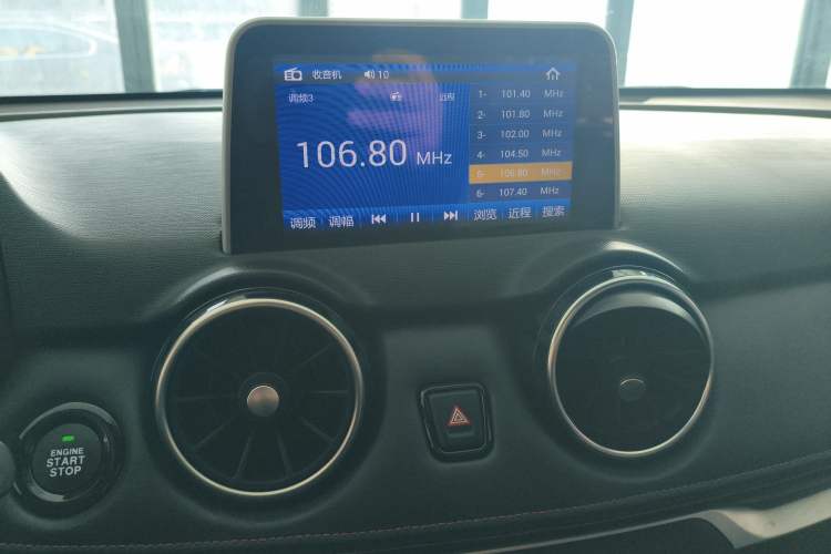 Used Dongfeng Fengon 500 2021 1.5L CVT Enjoyment Version