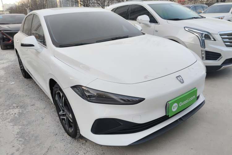 Used Roewe D7 2023 DMH 125km Superior Edition
