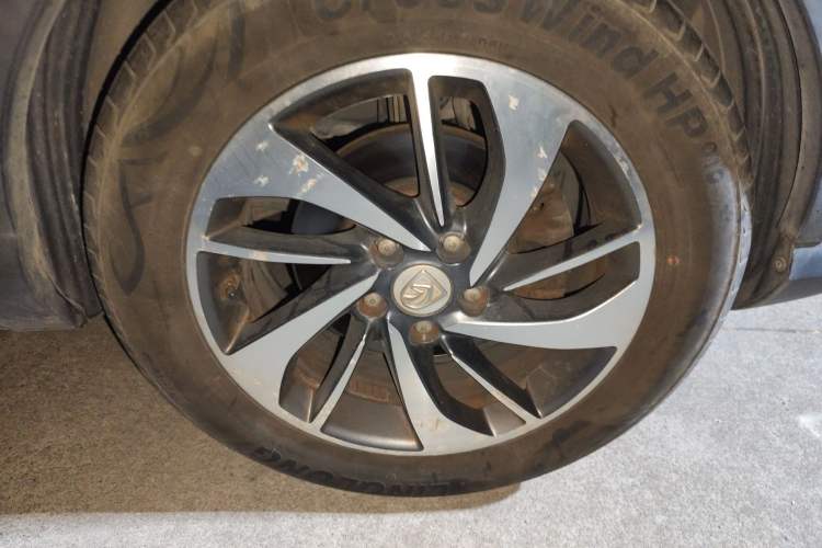 Used Baojun 560 2015 1.8L Manual Luxury Model