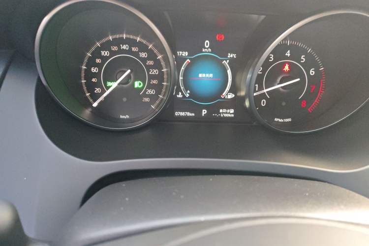 Used Jaguar E-PACE 2018 P200 First Edition Limited Edition China VI
