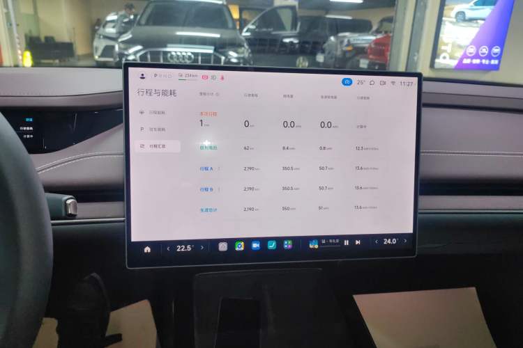 Used  SU7 2024 Rear-Drive Long-Range Intelligent Driving Version