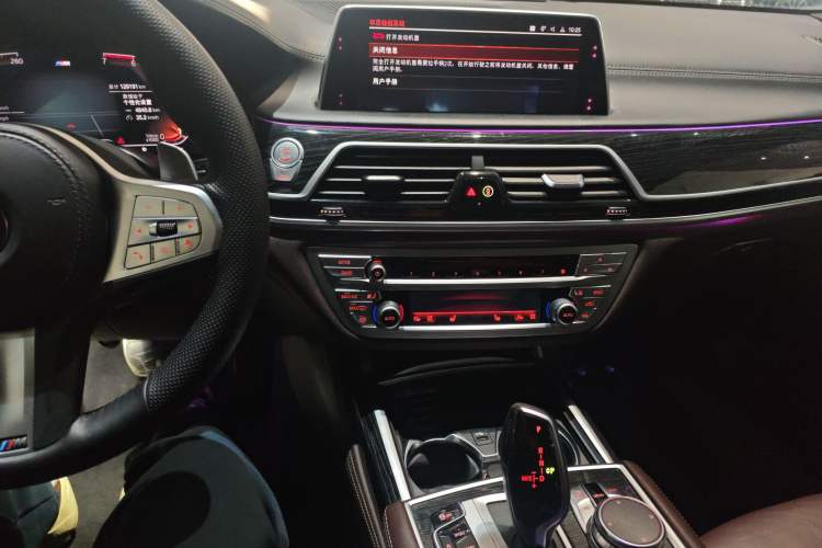 Used BMW 7 Series 2019 730Li M Sport Package