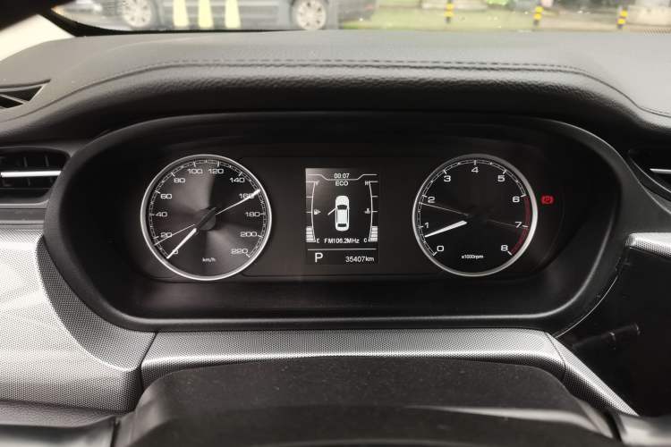 Used Chery Arrizo 5 2019 PRO 1.5L CVT Zizai Edition China VI
