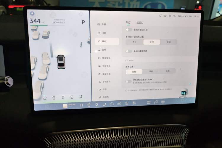 Used XPeng X9 2024 702 Ultra-Long Range Max
