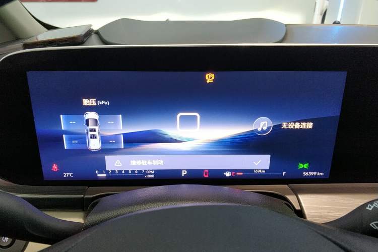 Used Buick GL8 2023 ES Lu Zun Comfort Model