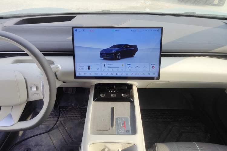 Used  L07 2024 230Max Range-Extended Version