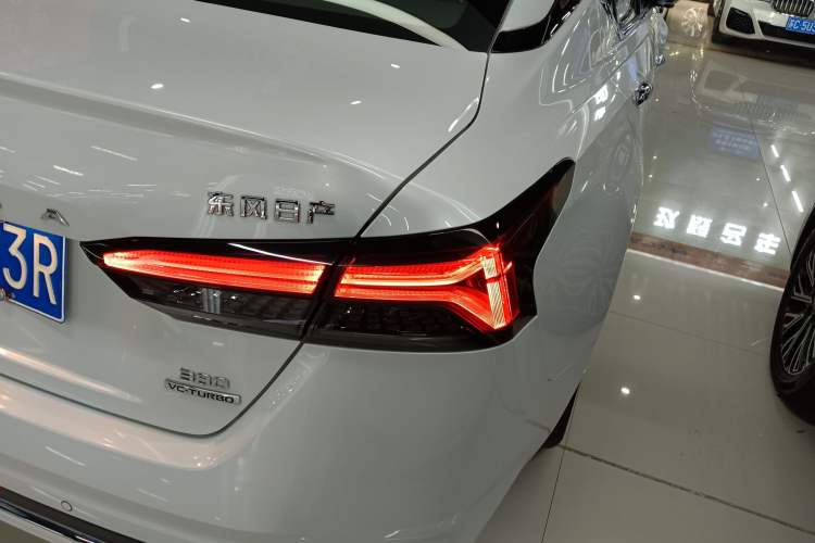 Used Nissan Teana 2022 2.0T XL Enjoyment Edition
