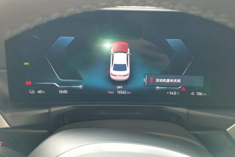 Used BMW i3 2024 eDrive 35 L
