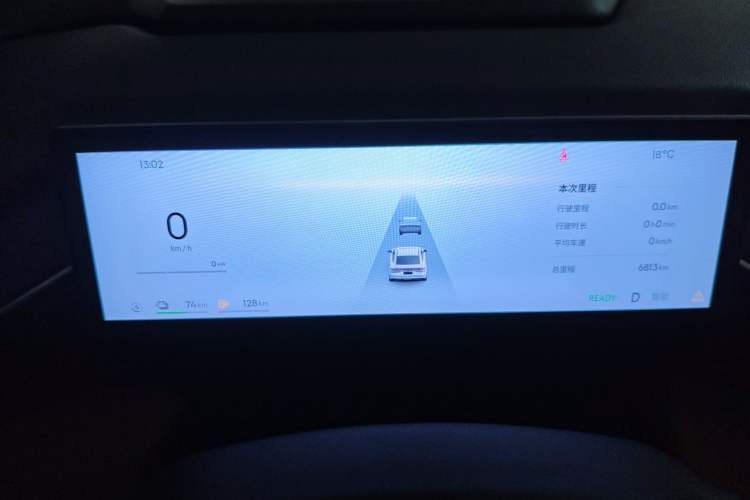 Used  L6 2025 EM-i 140km Starship Edition
