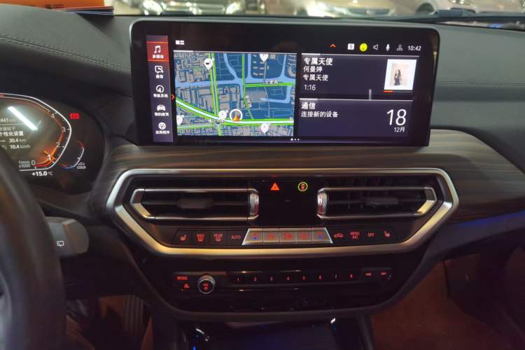 Used BMW X3 2023 xDrive30i Leading Model M Night Edition Package
