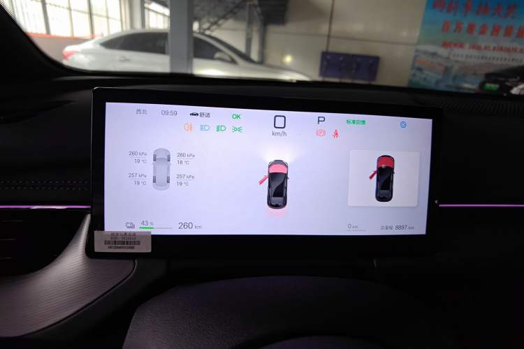 Used BYD Seal 06GT 2025 Intelligent Driving Version 605 Heatwave Edition
