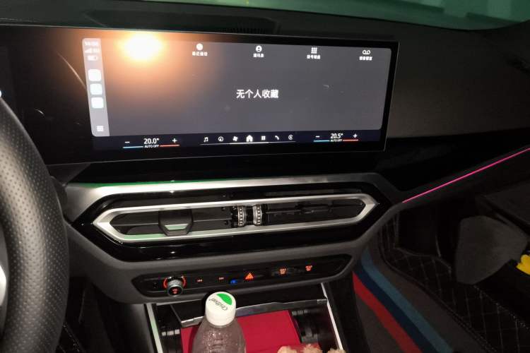 Used BMW 3 Series 2024 325i M Sport Night Edition Package
