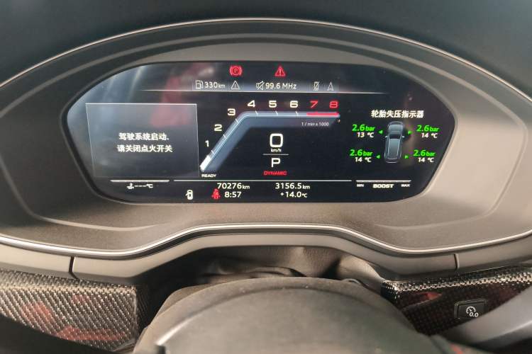 Used Audi S4 2020 S4 3.0TFSI
