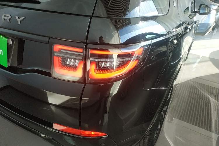 Used Land Rover Discovery Sport 2020 249 PS R-Dynamic Performance Tech Edition 7 Seats
