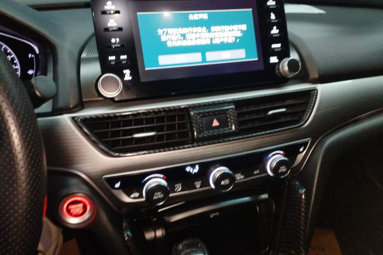 Used Honda Accord 2018 260TURBO Prestige Edition China V
