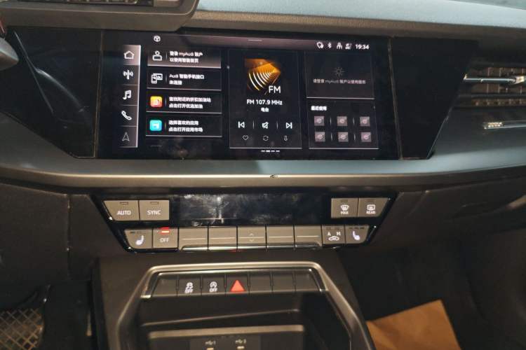 Used Audi A3 2021 Sportback 35 TFSI Advanced Sport Edition
