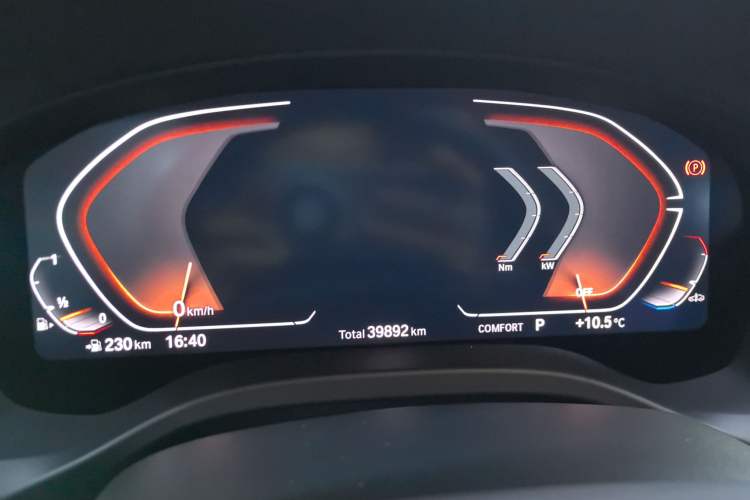 Used BMW X3 2023 Restyled xDrive30i Leading Edition M Night Sky Package