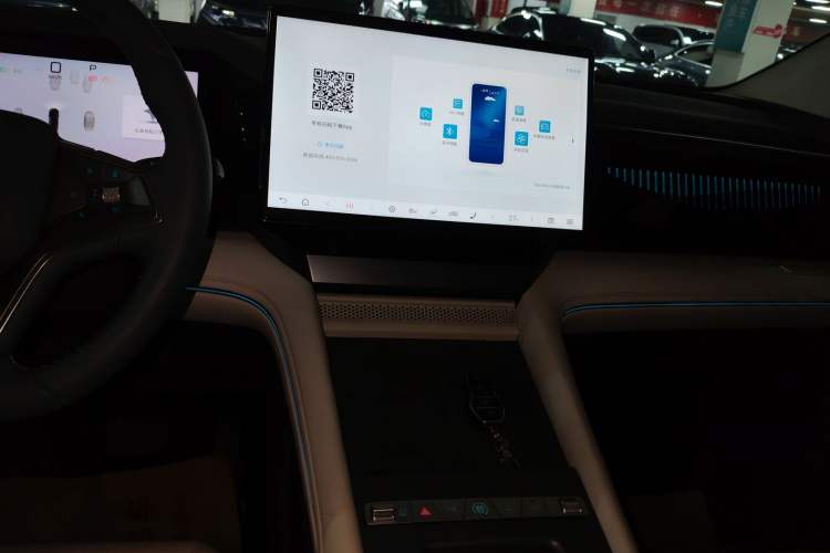 Used BYD Xia 2026 DM-i 1.5T 218KM Transcendence Edition