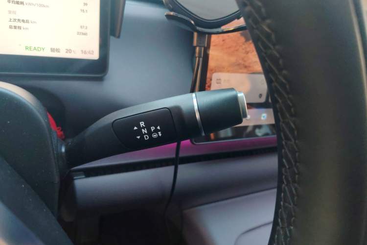 Used Leapmotor C10 2024 530 Smart Edition