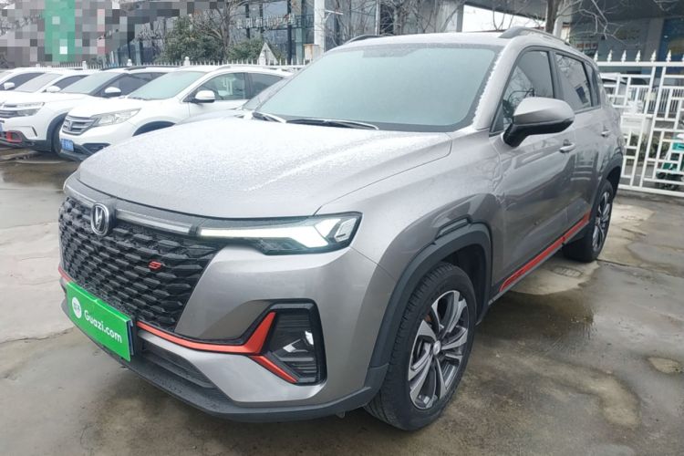 Used Changan CS35PLUS 2022 Blue Whale NE 1.4T DCT Luxury Model