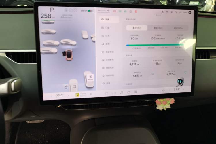 Used XPeng MONA M03 2024 620 with Ultra-Long Range
