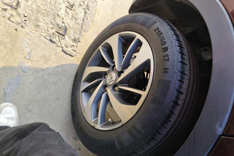 Used Baojun 560 2015 1.8L Manual Luxury Model
