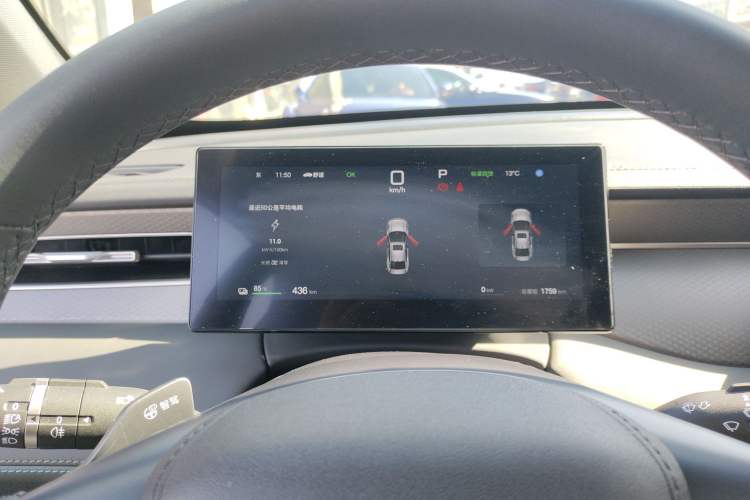 Used BYD Qin PLUS 2025 EV Smart Drive Edition 510KM Leading Model
