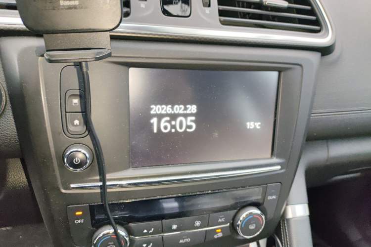 Used Renault Kadjar 2016 2.0L Two-Wheel Drive Prestige Edition
