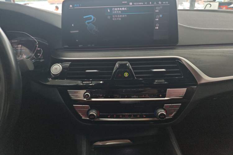 Used BMW 5 Series New Energy 2021 535Le M Sport Package