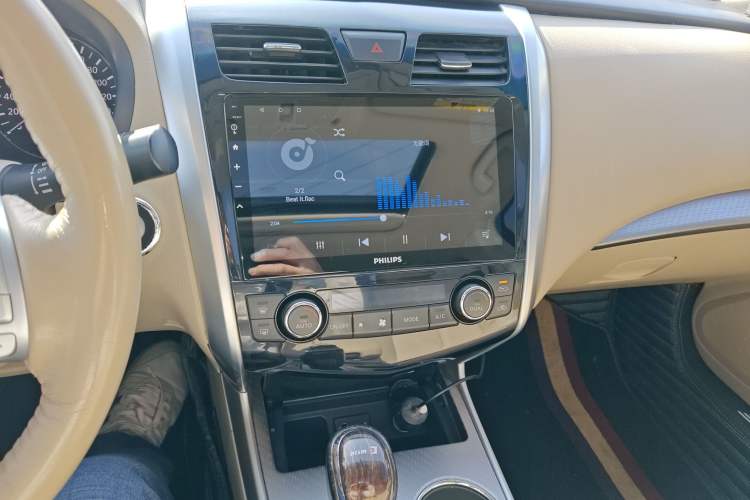 Used Nissan Teana 2016 Revised Version 2.0L XL Comfort Edition
