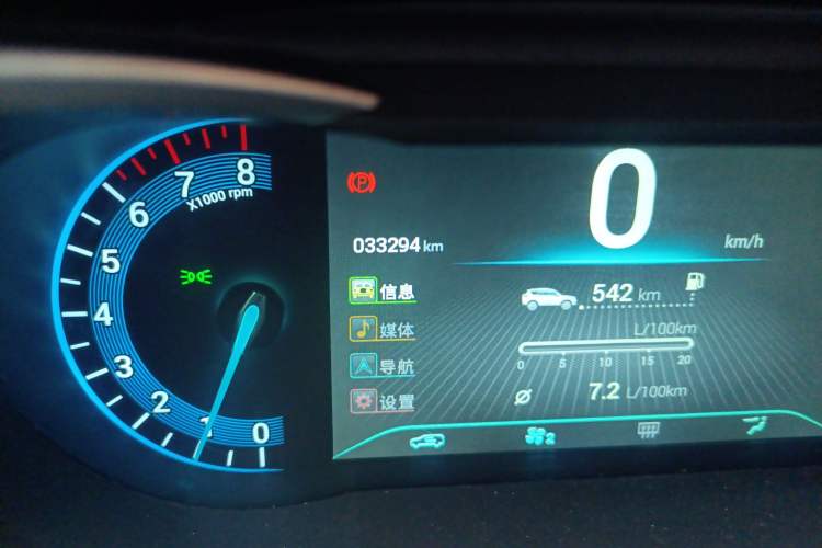 Used Cowin X3 2019 1.5L Manual Smart Edition