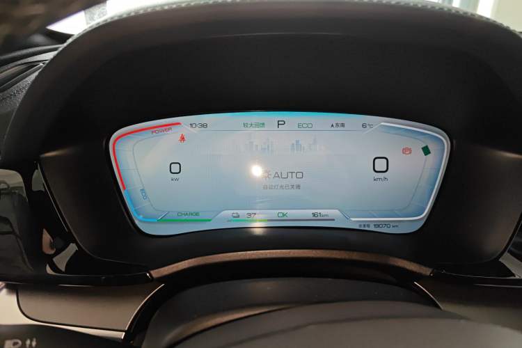 Used BYD Song PLUS New Energy 2024 Honor Edition EV 520km Luxury Model
