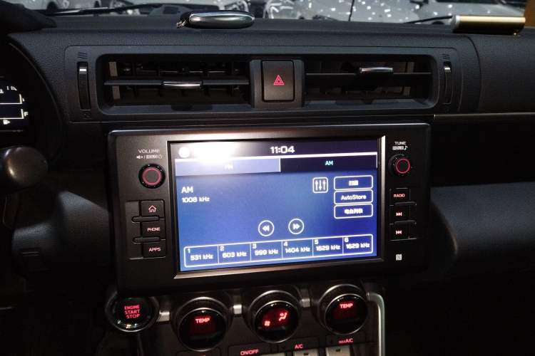 Used Subaru BRZ 2022 2.4L Manual Version