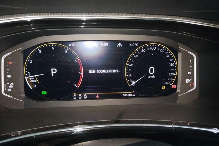 Used Volkswagen Tayron 2021 330TSI Two-Wheel-Drive 3rd Anniversary Limited Edition
