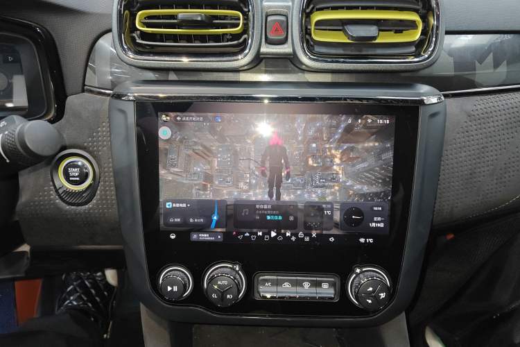 Used Lynk & Co 03 2022 03+ 2.0TD Automatic Wind-Chasing Edition
