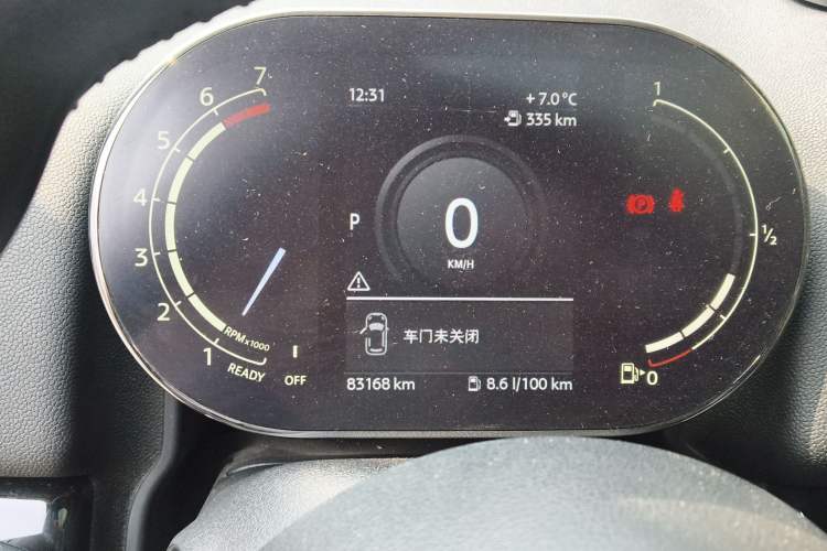 Used MINI Countryman 2021 1.5T COOPER ALL4 Connoisseur