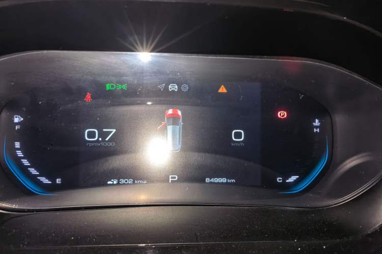 Used Baojun RM-5 2019 1.5T CVT 24-Hour Online Luxury Version 7 Seats
