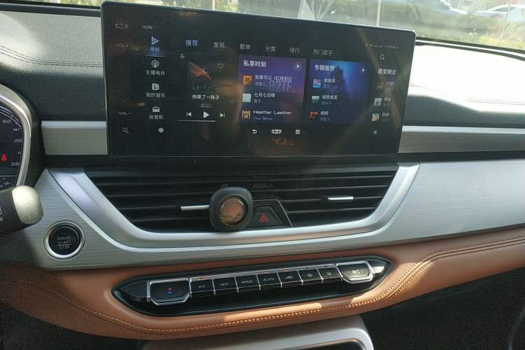 Used Geely Auto Vision X6 2020 1.4T CVT Luxury Edition