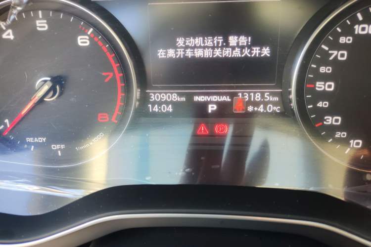 Used Audi A4L 2019 40 TFSI Ambition China VI