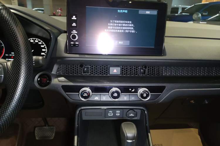 Used Honda Breeze 2023 240TURBO Two-Wheel Drive Elite Edition 5 Seats
