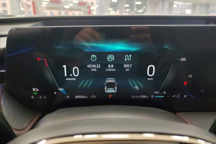 Used Ford Mondeo 2023 EcoBoost 245 Ultimate Model
