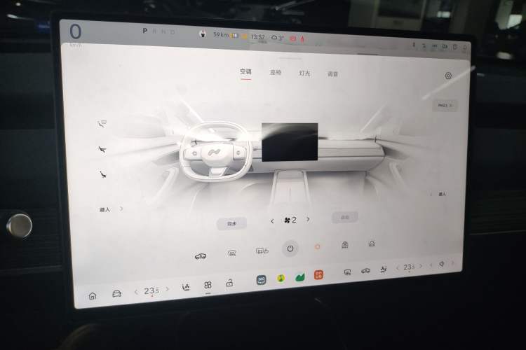 Used ONVO L60 2024 60 kWh All-Wheel Drive
