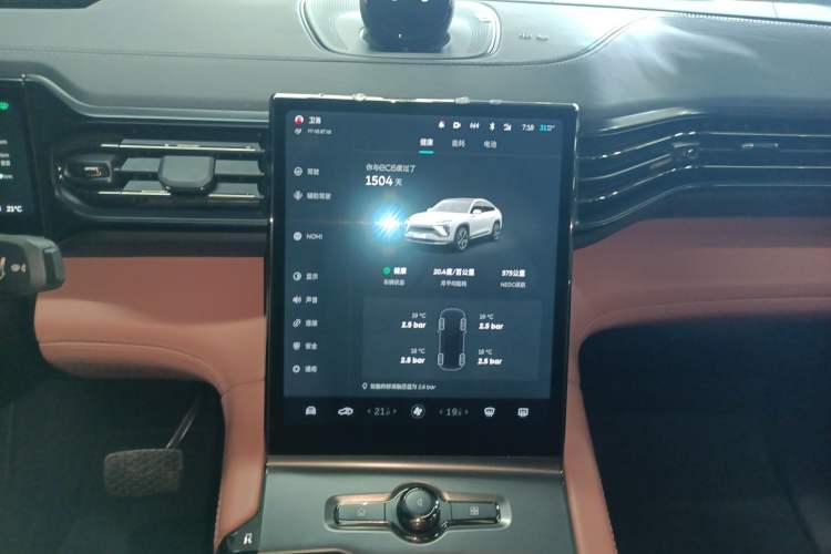 Used Nio EC6 2020 615 km Performance Edition