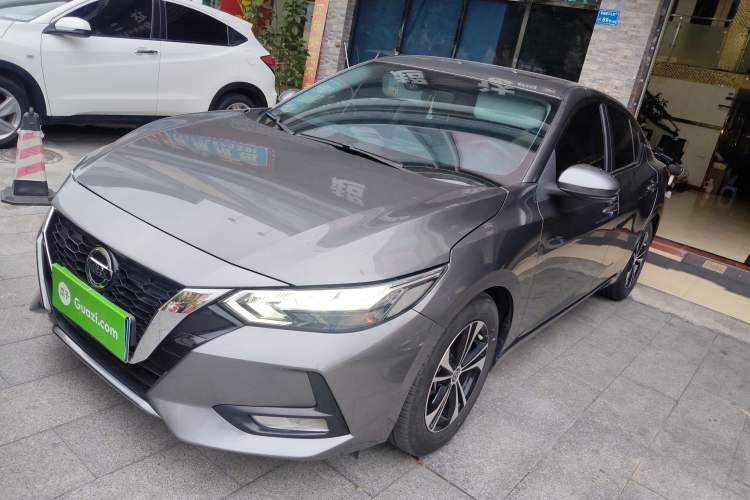 Used Nissan Sylphy 2022 1.6L XL CVT Enjoyment Edition