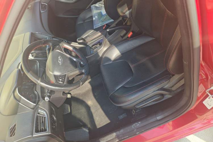 Used Chery Arrizo 5 2016 1.5L CVT Trendsetting Edition