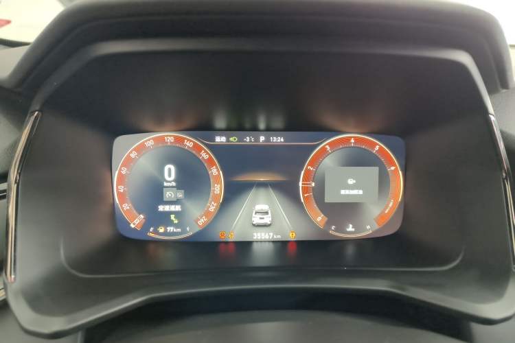 Used Lynk & Co 06 2020 1.5T JinPro model
