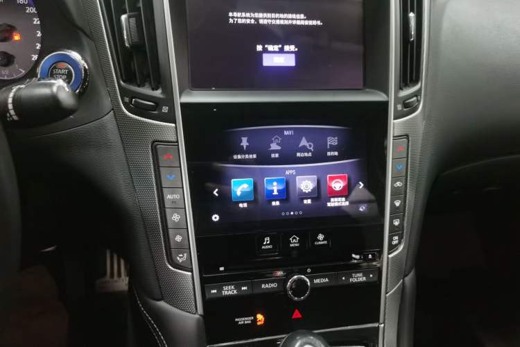 Used Infiniti Q50L 2015 2.0T Enjoyment Edition
