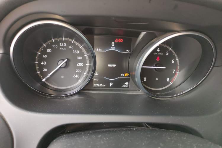 Used Land Rover Discovery Sport 2017 2.0T HSE
