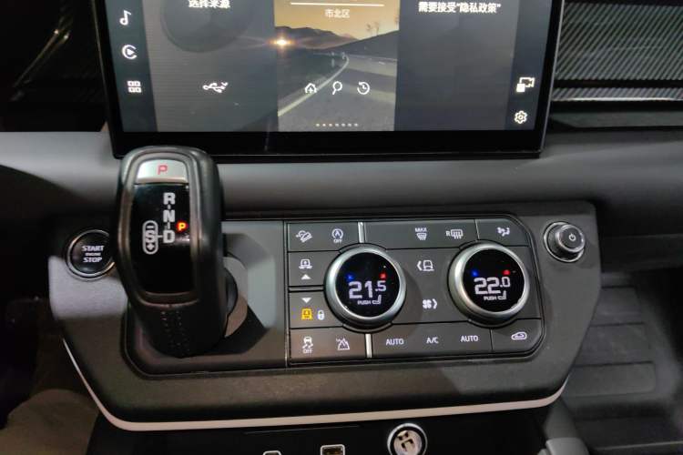 Used Land Rover Defender 2023 Facelift 90 3.0T P400 XS